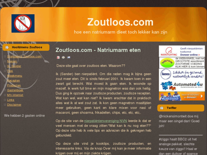 www.zoutloos.com