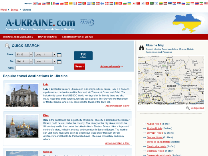 www.a-ukraine.com