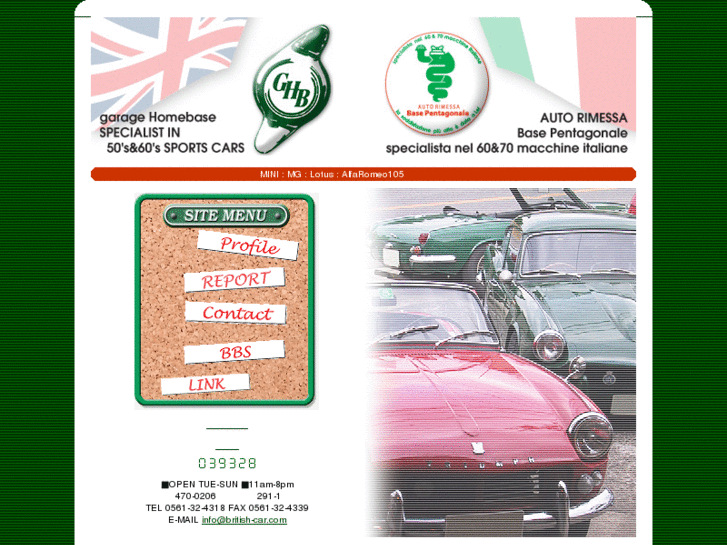 www.british-car.com