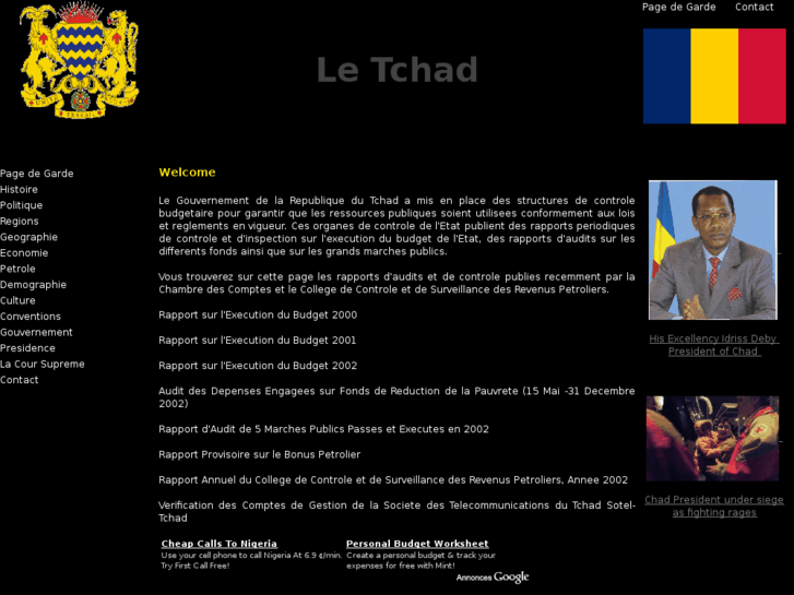 www.coursupreme-tchad.org