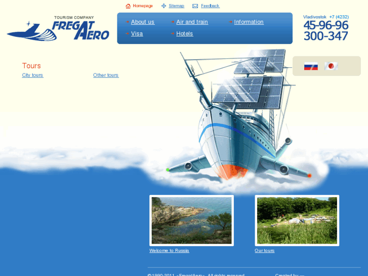 www.fregataero.com