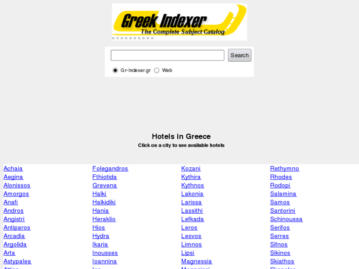 www.gr-indexer.gr