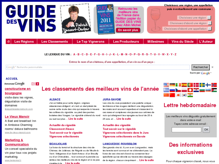 www.guidedesvins.com