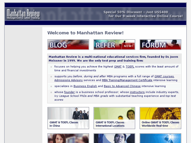 www.manhattanreview.cn