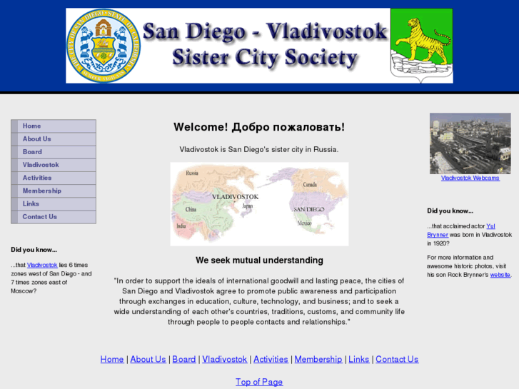 www.sandiego-vladivostok.org