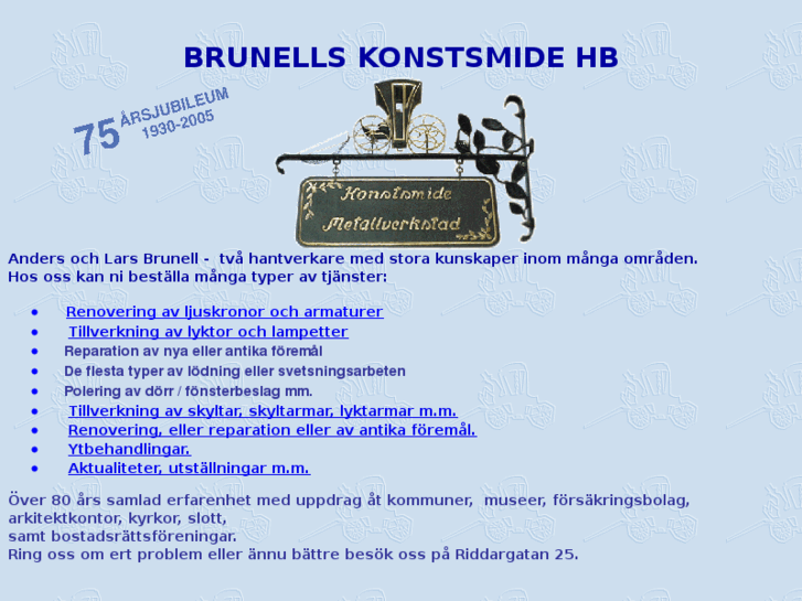 www.brunells.com