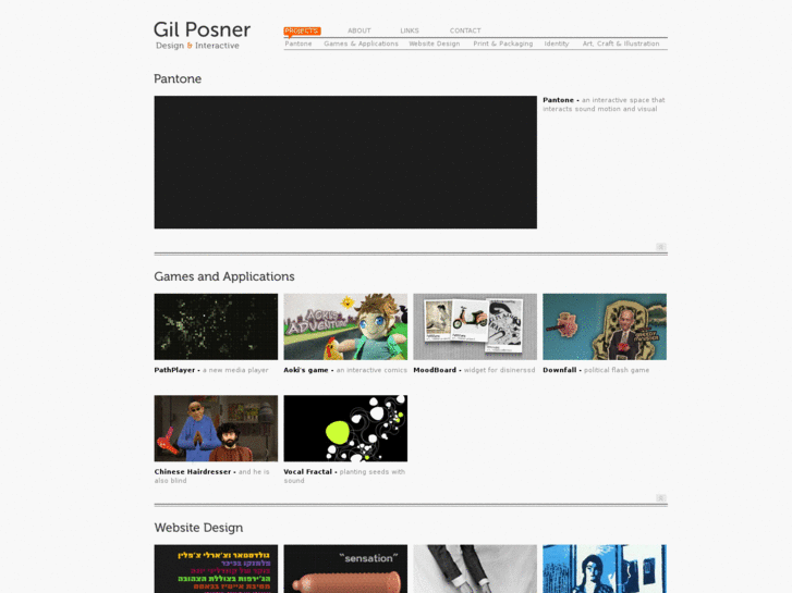 www.gilposner.com