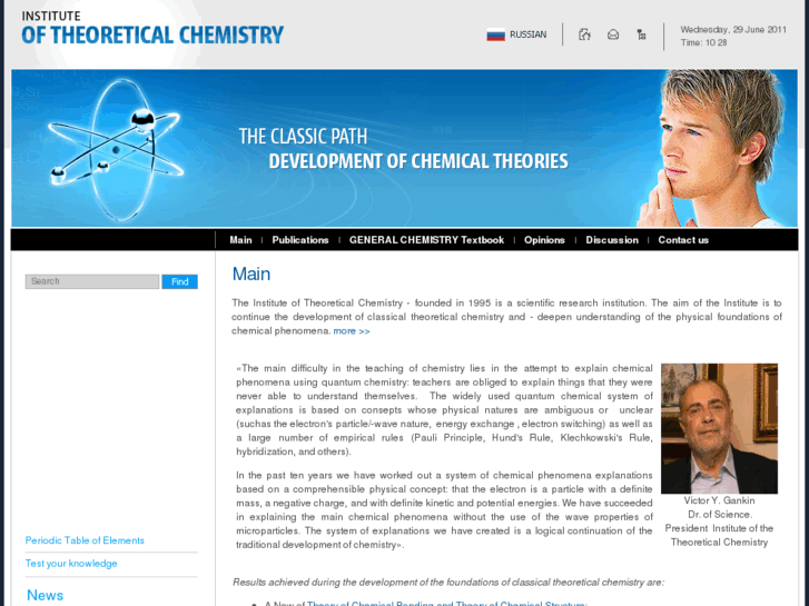 www.itchem.com