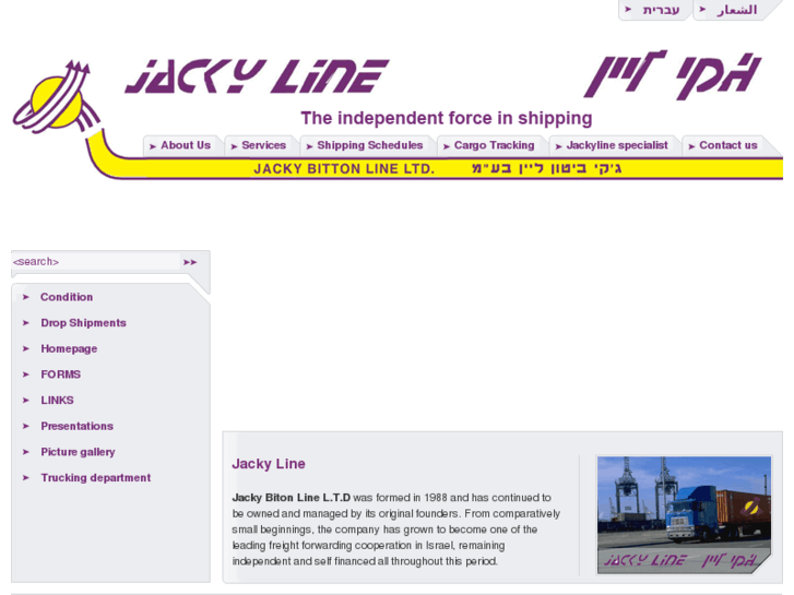 www.jackyline.com