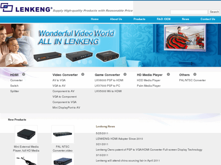 www.lenkeng.biz
