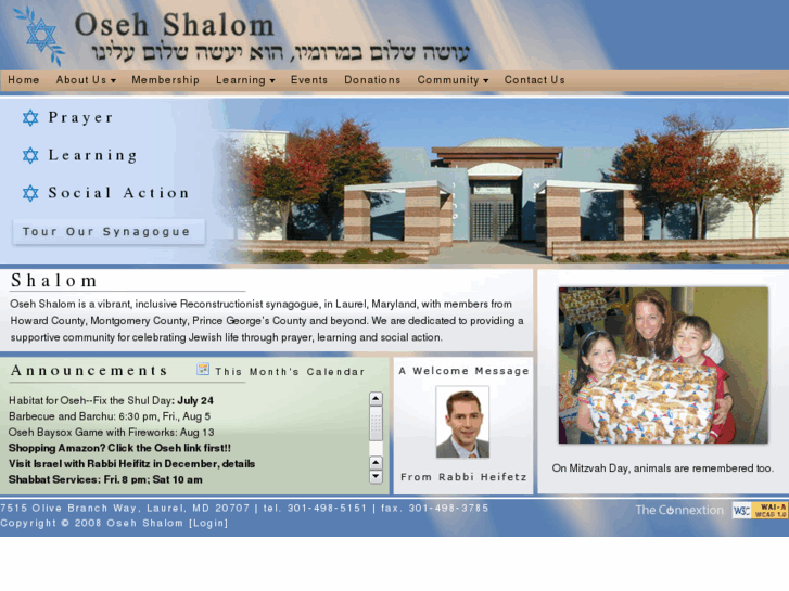 www.oseh-shalom.org