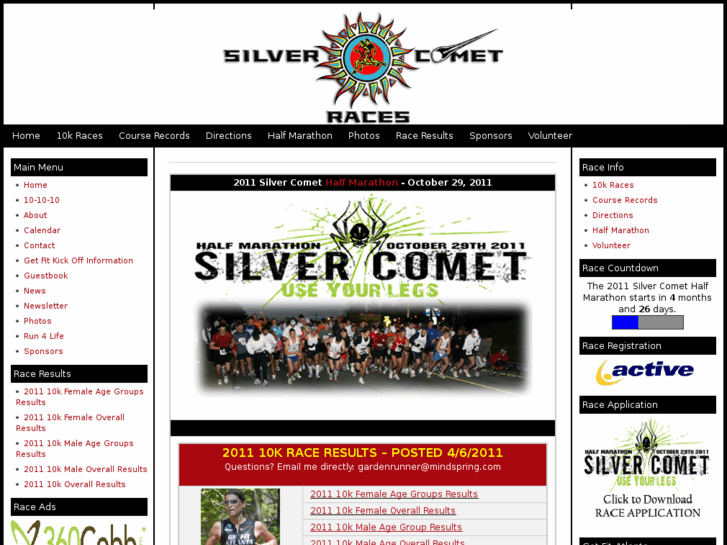 www.silvercomet10k.com