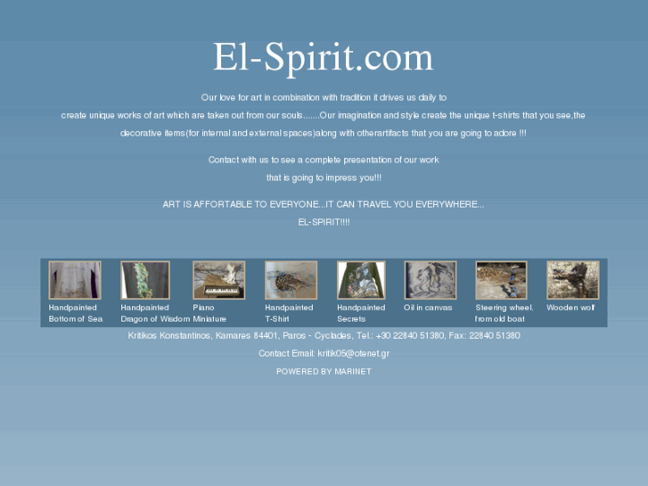 www.el-spirit.com