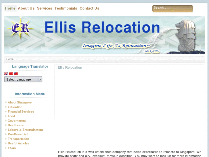 www.ellisrelocation.com