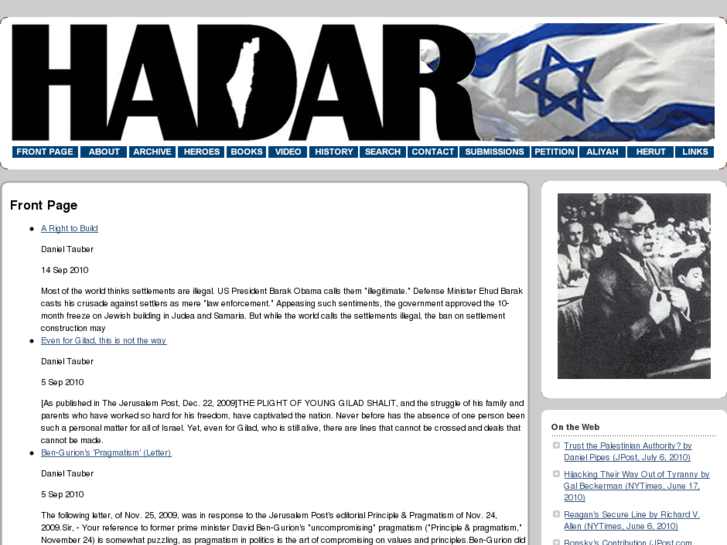 www.hadarnews.com