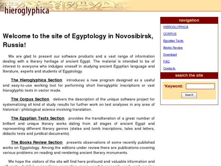 www.hieroglyphica.com