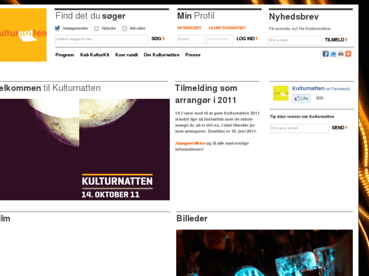 www.kulturnatten.dk