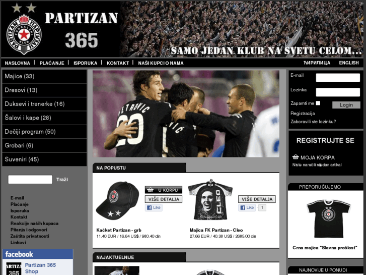 www.partizan365.rs