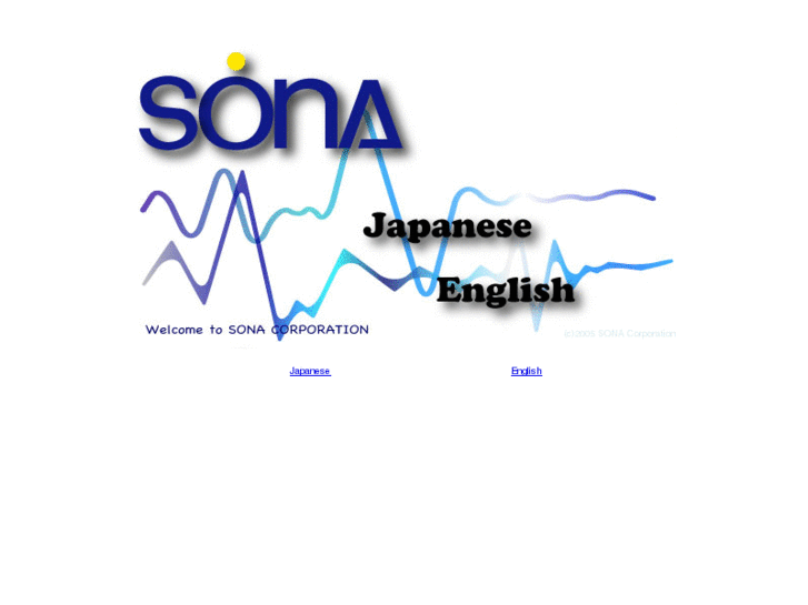 www.sona.co.jp