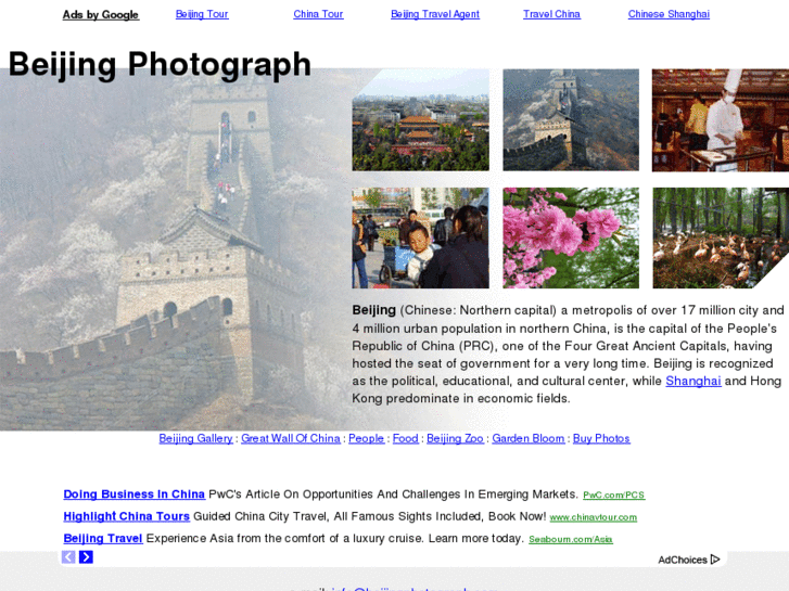 www.beijingphotograph.com