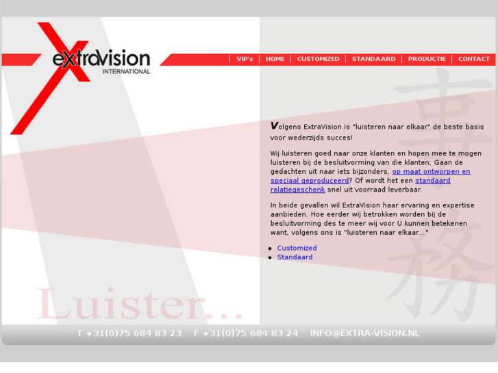 www.extravision-international.com