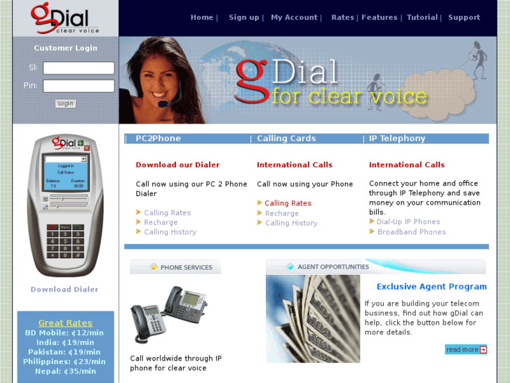 www.gdial.net