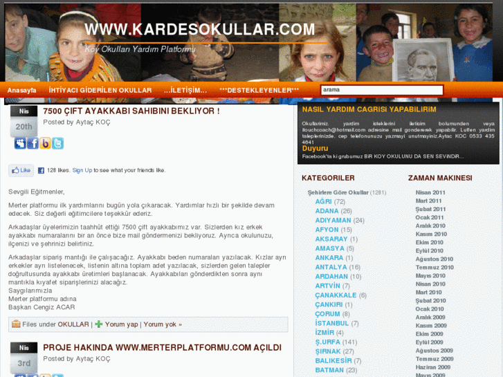 www.kardesokullar.com