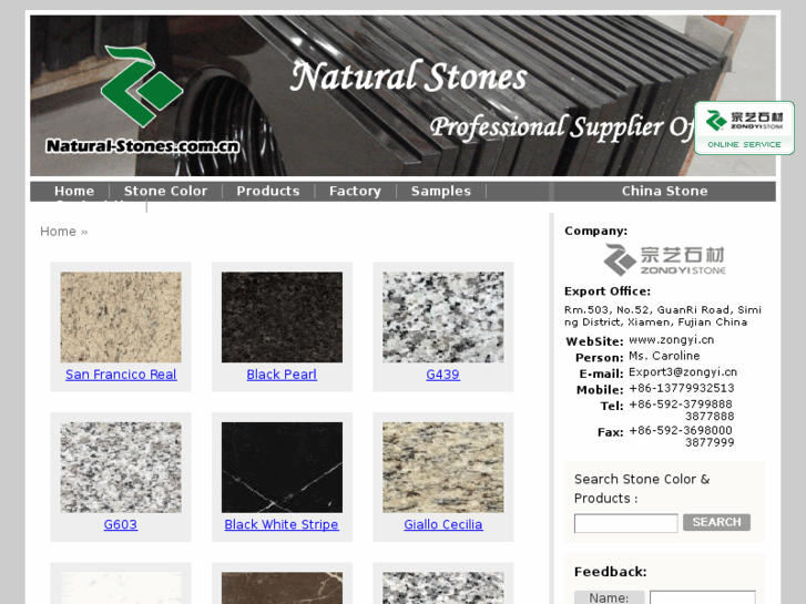 www.natural-stones.com.cn