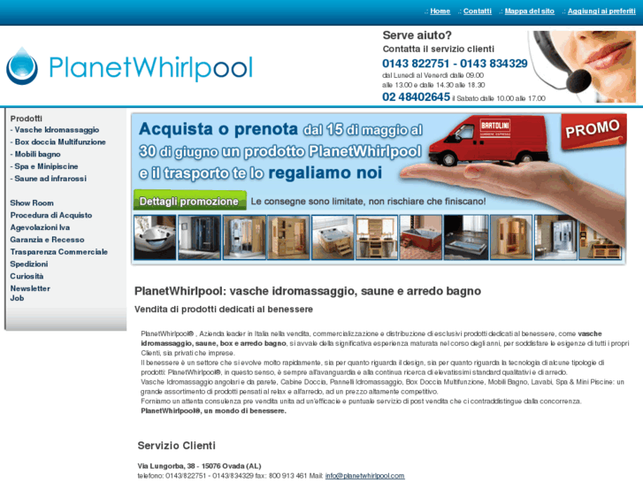 www.planetwhirlpool.com