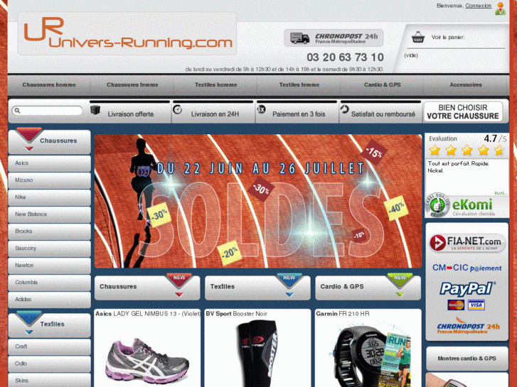 www.univers-running.com