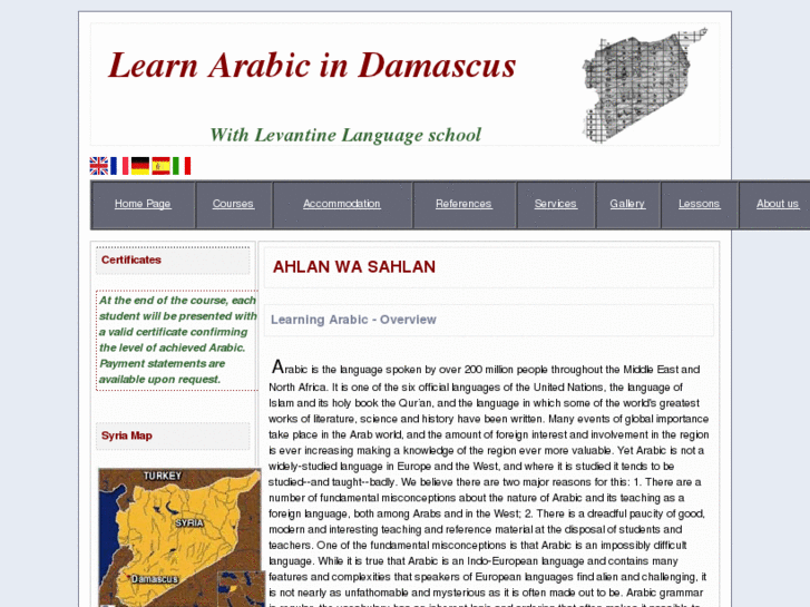 www.arabic-in-damascus.net