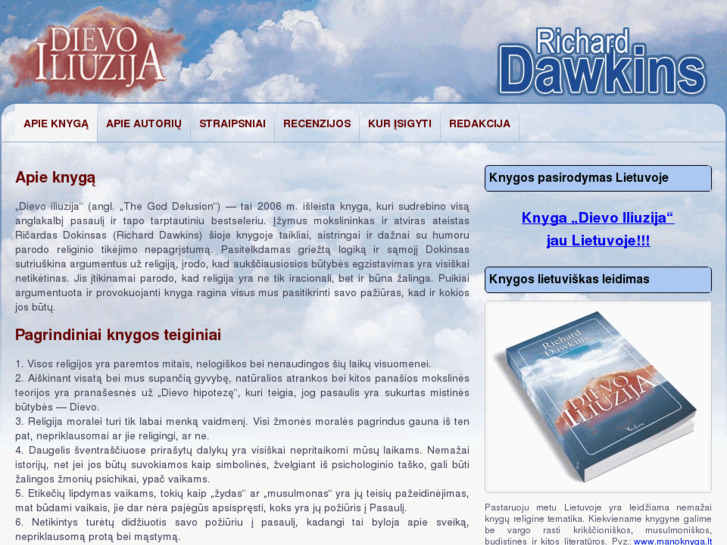 www.dievoiliuzija.lt