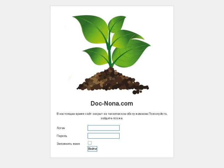 www.doc-nona.com