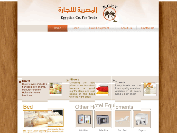 www.egyptian4trade.com