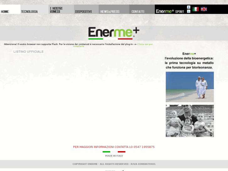 www.enerme.com