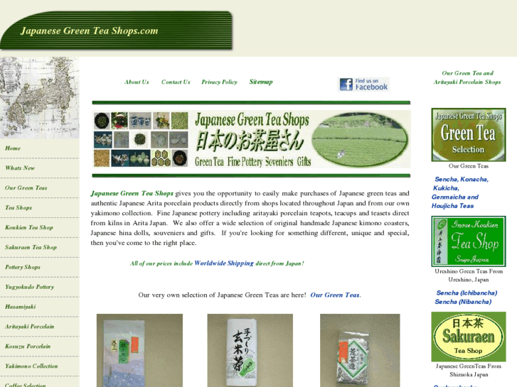 www.japanesegreenteashops.com