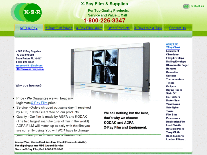 www.ksrx-ray.com