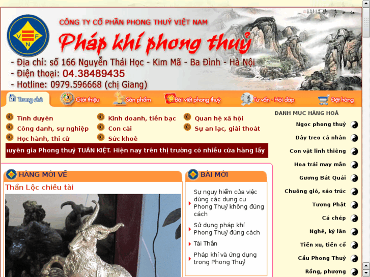 www.phapkhiphongthuy.com