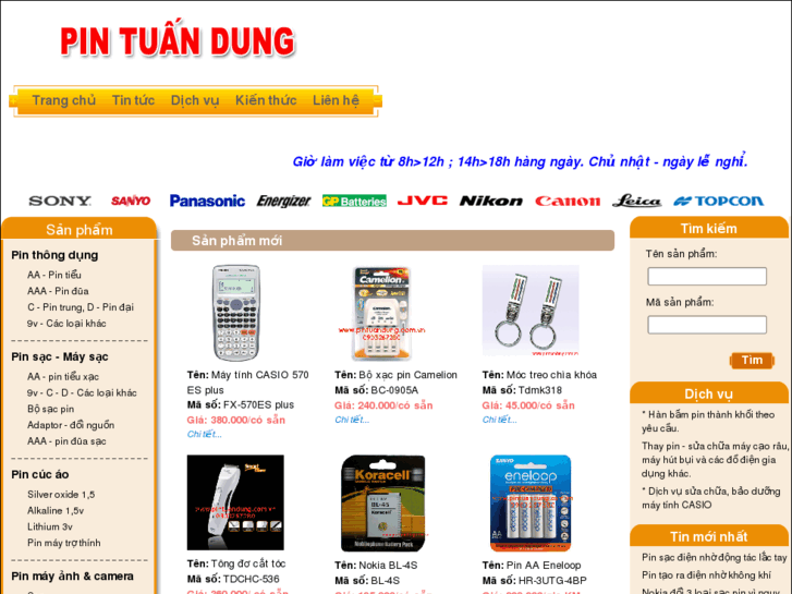 www.pintuandung.com