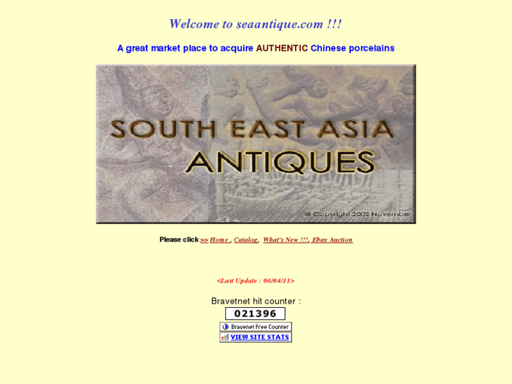 www.seaantique.com