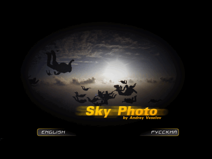 www.skyphoto.ru