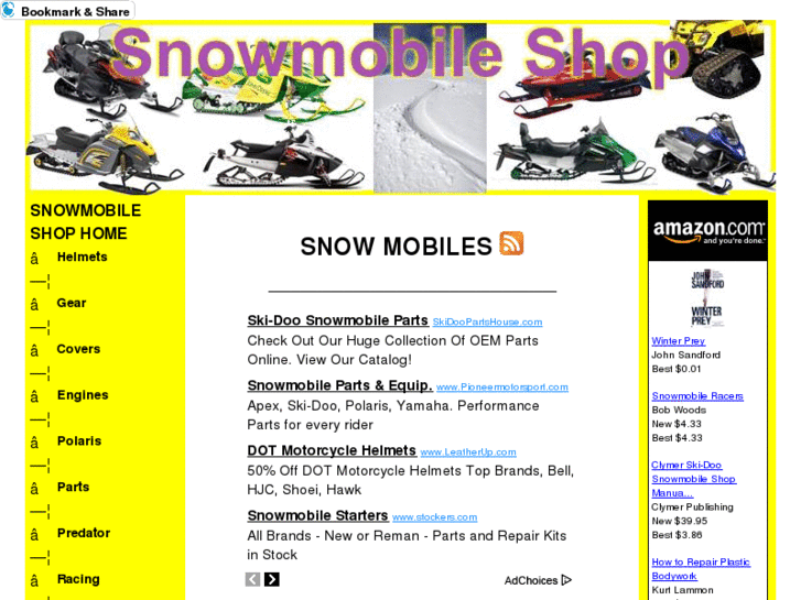 www.snowmobileshop.net