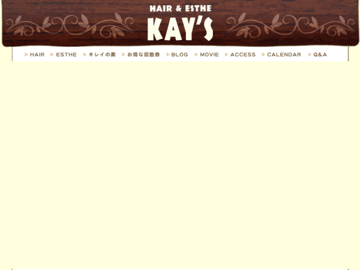 www.kays-kays.com