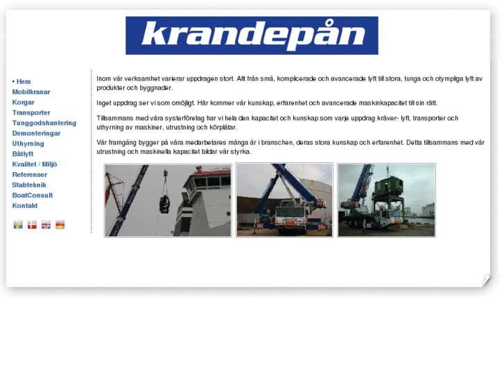 www.krandepan.com