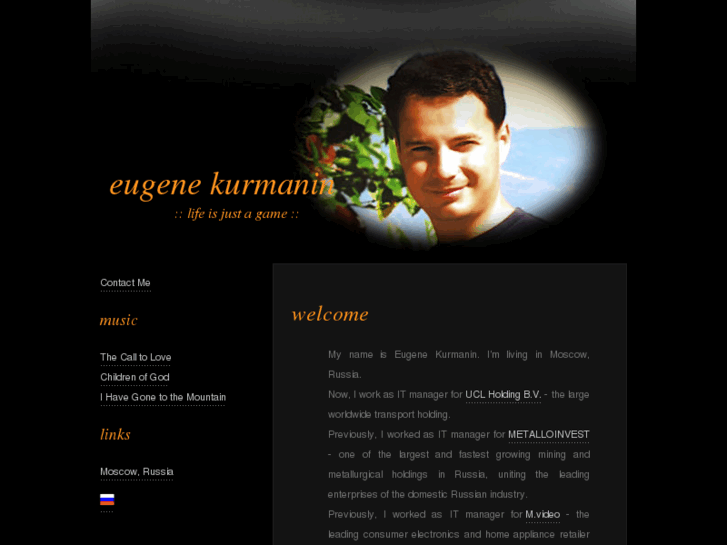 www.kurmanin.info