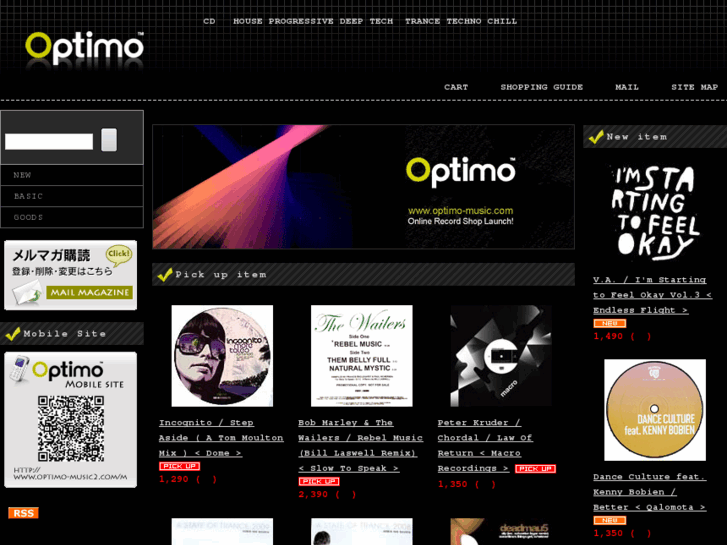 www.optimo-music2.com