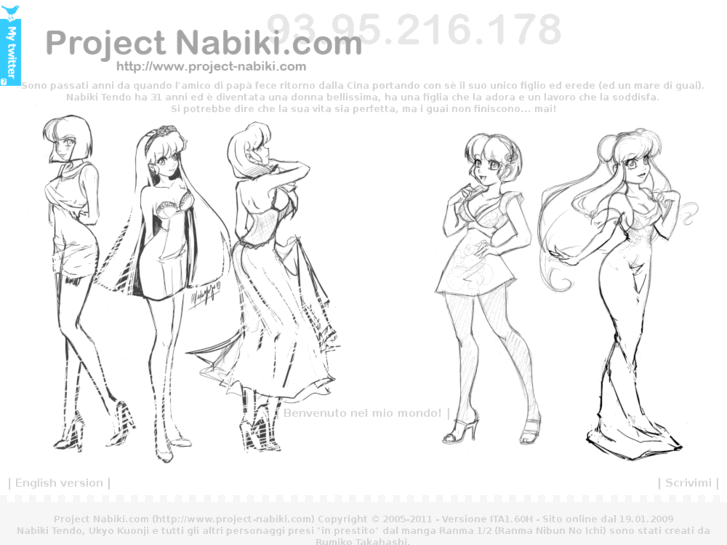 www.project-nabiki.com