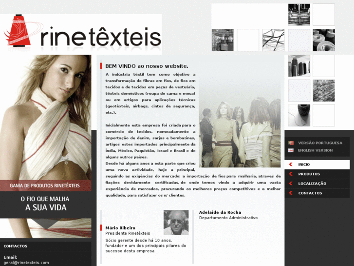 www.rinetexteis.com