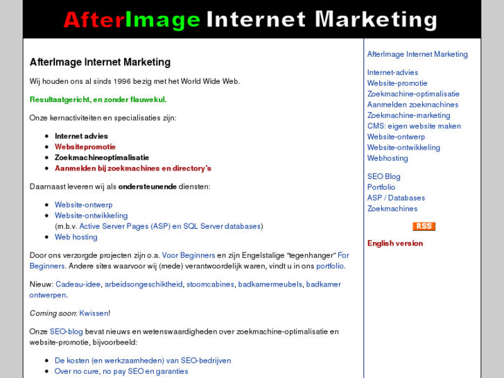 www.afterimage.nl