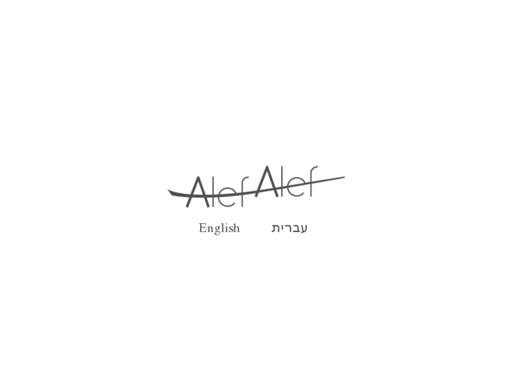 www.alefalef.net